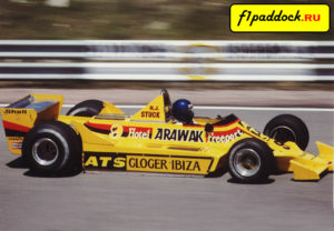 ATS D2 Ford Cosworth для сезона 1979 года