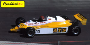 ATS D5 Ford Cosworth для сезона 1982 года