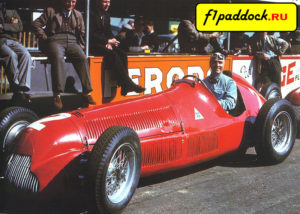 Alfa Romeo 158 для сезона 1950 года