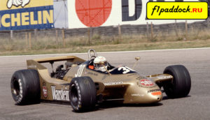 Arrows A2 Ford Cosworth для сезона 1979 года