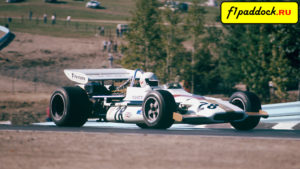BRM P153 для сезона 1971 года