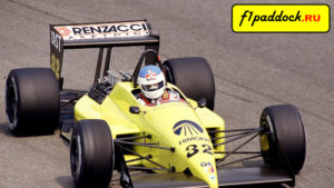 Coloni FC187 Ford Cosworth для сезона 1987 года