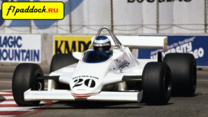 Fittipaldi F8C Ford Cosworth для сезона 1981 года