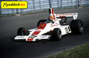 Hill GH1 Ford Cosworth для сезона 1975 года