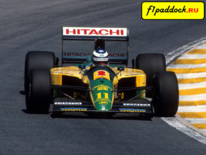 Lotus 102D Ford Cosworth для сезона 1992 года