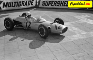 Lotus 24 BRM для сезона 1963 года