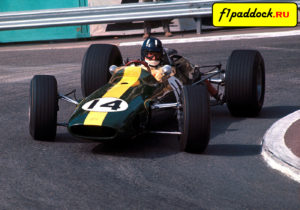 Lotus 33 BRM для сезона 1967 года