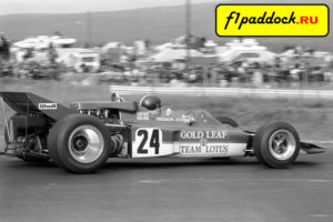 Lotus 72C Ford Cosworth для сезона 1970 года