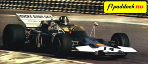 Lotus 72C Ford Cosworth для сезона 1970 года