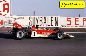 Lotus 72 Ford Cosworth для сезона 1970 года