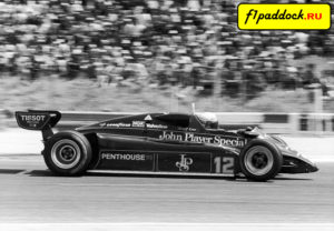 Lotus 91 Ford Cosworth для сезона 1982 года