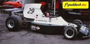 Lyncar 006 Ford Cosworth для сезона 1974 года
