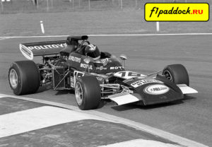 March 711 Ford Cosworth для сезона 1972 года