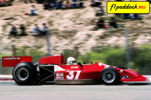 March 761B Ford Cosworth для сезона 1977 года