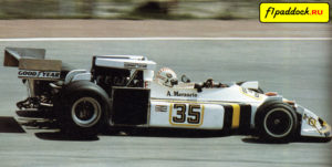March 761 Ford Cosworth для сезона 1976 года