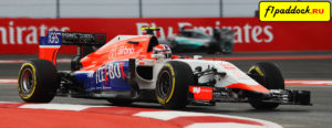 Marussia MR03B Ferrari для сезона 2015 года