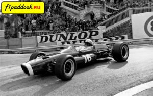 McLaren M4B BRM для сезона 1967 года