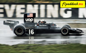Shadow DN3 Ford Cosworth для сезона 1974 года