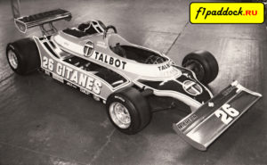 Talbot Ligier JS17 Matra для сезона 1981 года