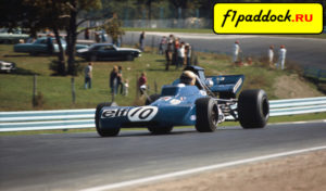 Tyrrell 001 Ford Cosworth для сезона 1971 года