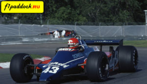 Tyrrell 010 Ford Cosworth для сезона 1980 года
