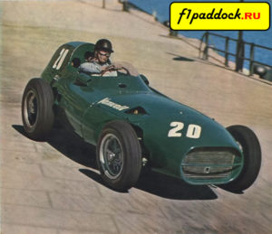 Vanwall VW (57) для сезона 1957 года