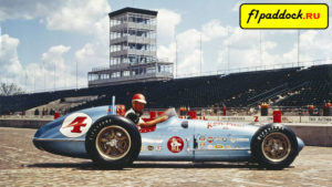 Watson Offenhauser для сезона 1960 года