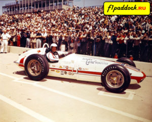 Watson Offenhauser для сезона 1960 года