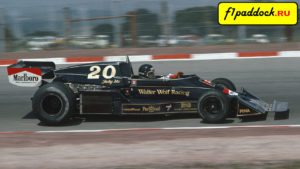 Wolf Williams FW05 Ford Cosworth для сезона 1976 года