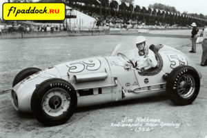 Kurtis Kraft 3000 Offenhauser для сезона 1952 года