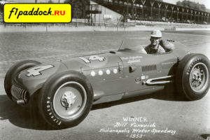 Kurtis Kraft 500A Offenhauser для сезона 1953 года
