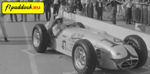 Meskowski Offenhauser для сезона 1960 года