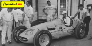 Schroeder D Offenhauser для сезона 1956 года
