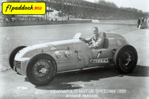 Kurtis Kraft Offenhauser для сезона 1950 года