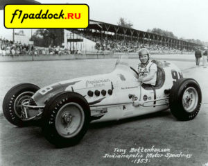 Kuzma Offenhauser для сезона 1953 года