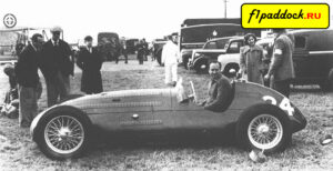 Alta GP для сезона 1950 года