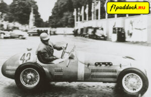 HWM 51 Alta для сезона 1952 года