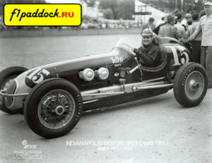 Kurtis Kraft 2000 Offenhauser для сезона 1950 года