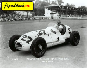 Rae Offenhauser для сезона 1950 года