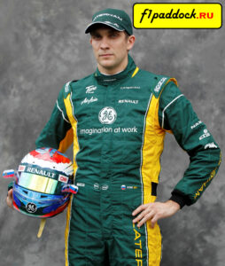 2012 год. Виталий Петров - пилот команды Caterham