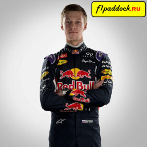 2015 год. Даниил Квят - пилот команды Red Bull Racing