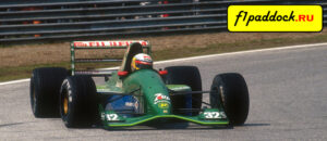 1991 год. Бертран Гашо за рулём Jordan 191 Ford Cosworth (Гран-При Сан-Марино)