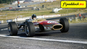 1968 год. Грэхем Хилл за рулём Lotus 49 Ford Cosworth (Гран-При Испании)