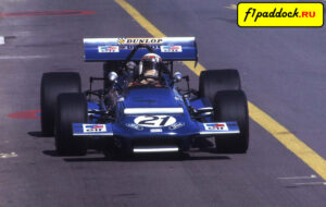 1970 год. Джеки Стюарт представляет команду Tyrrell, пилотируя March 701 Ford Cosworth в Гран-При Монако