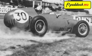 1959 год. Жан Бера за рулём Ferrari 256 (Гран-При Франции)