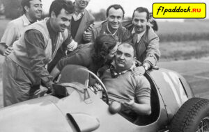 1951 год. Хосе-Фройлан Гонзалес одержал первую победу для команды Ferrari (Гран-При Великобритании)