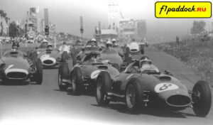 1957 год. Старт Гран-При Германии