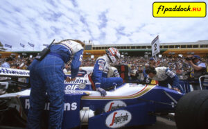 1994 год. Найджел Мэнселл готовится к старту Гран-При Австралии