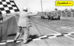 1961 год. Джанкарло Багетти финиширует в Гран-При Франции впереди Дэна Герни и одерживает победу в своей дебютной гонке (первая и единственная победа Багетти в Формуле-1)