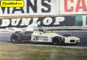 1972 год. Вилсон Фиттипальди представляет команду Motor Racing Developments, пилотируя Brabham BT34 Ford Cosworth